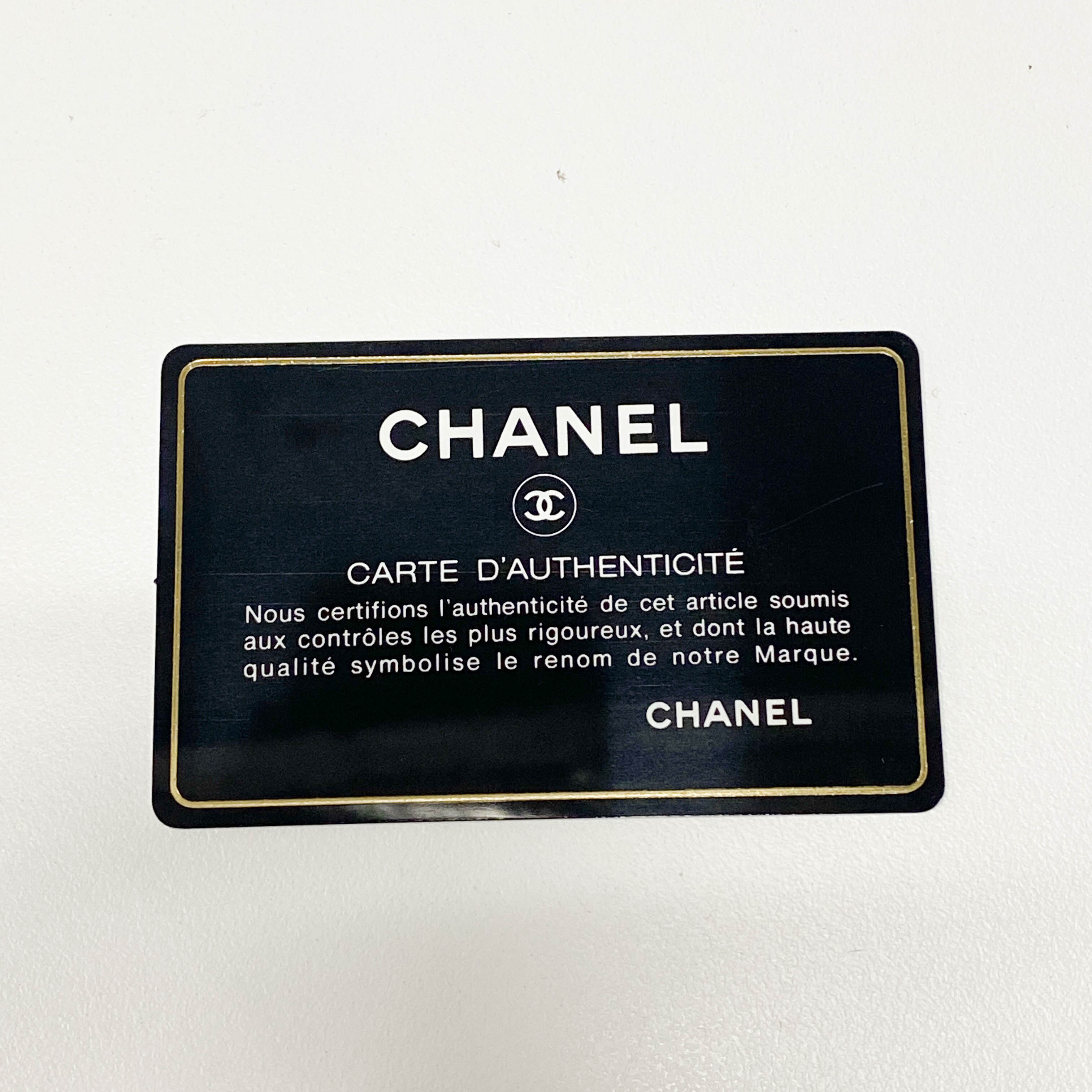 Matelassé Navy Leather Chain Pouch