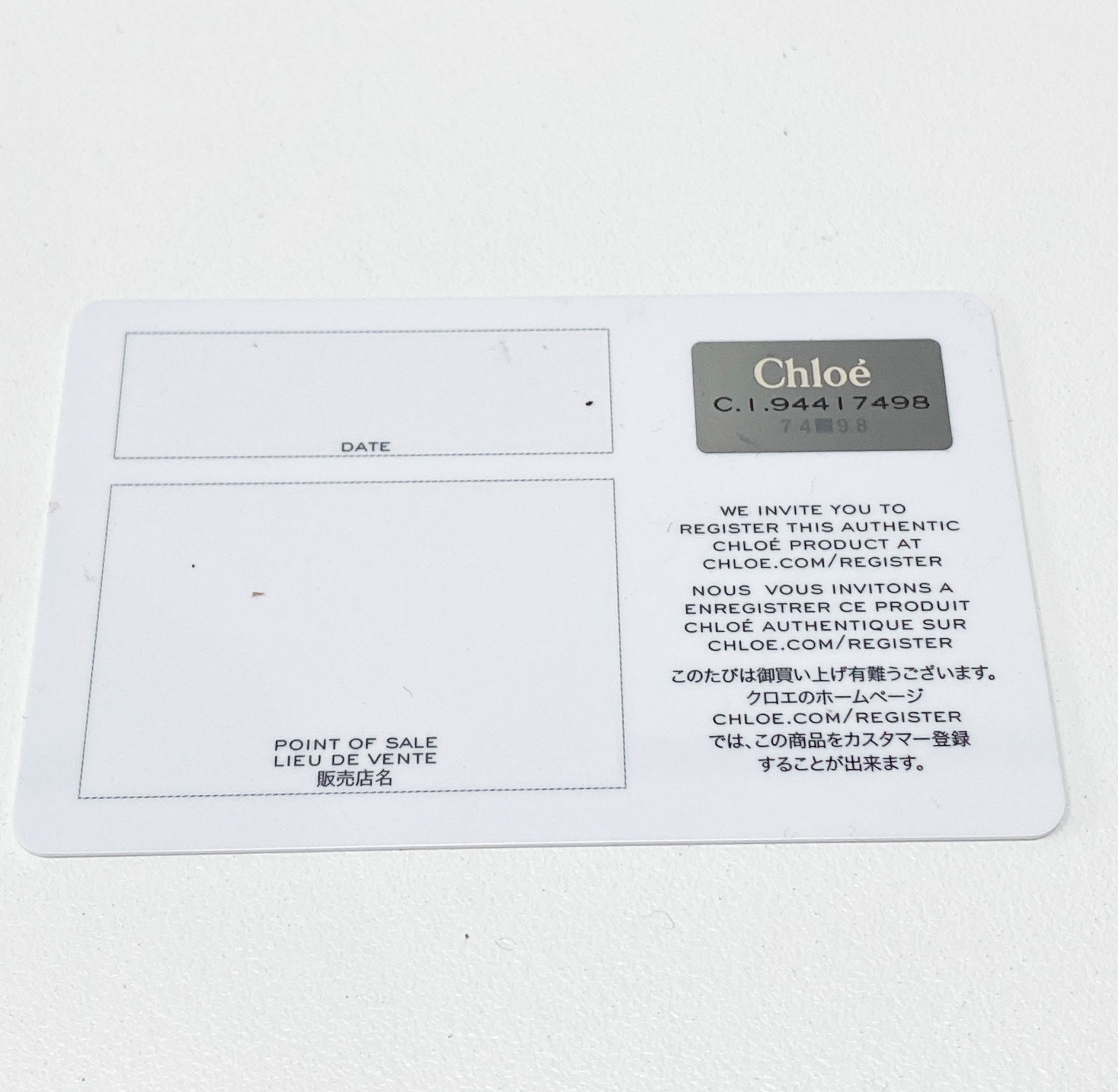 Paddington Brown Leather Shoulder Bag