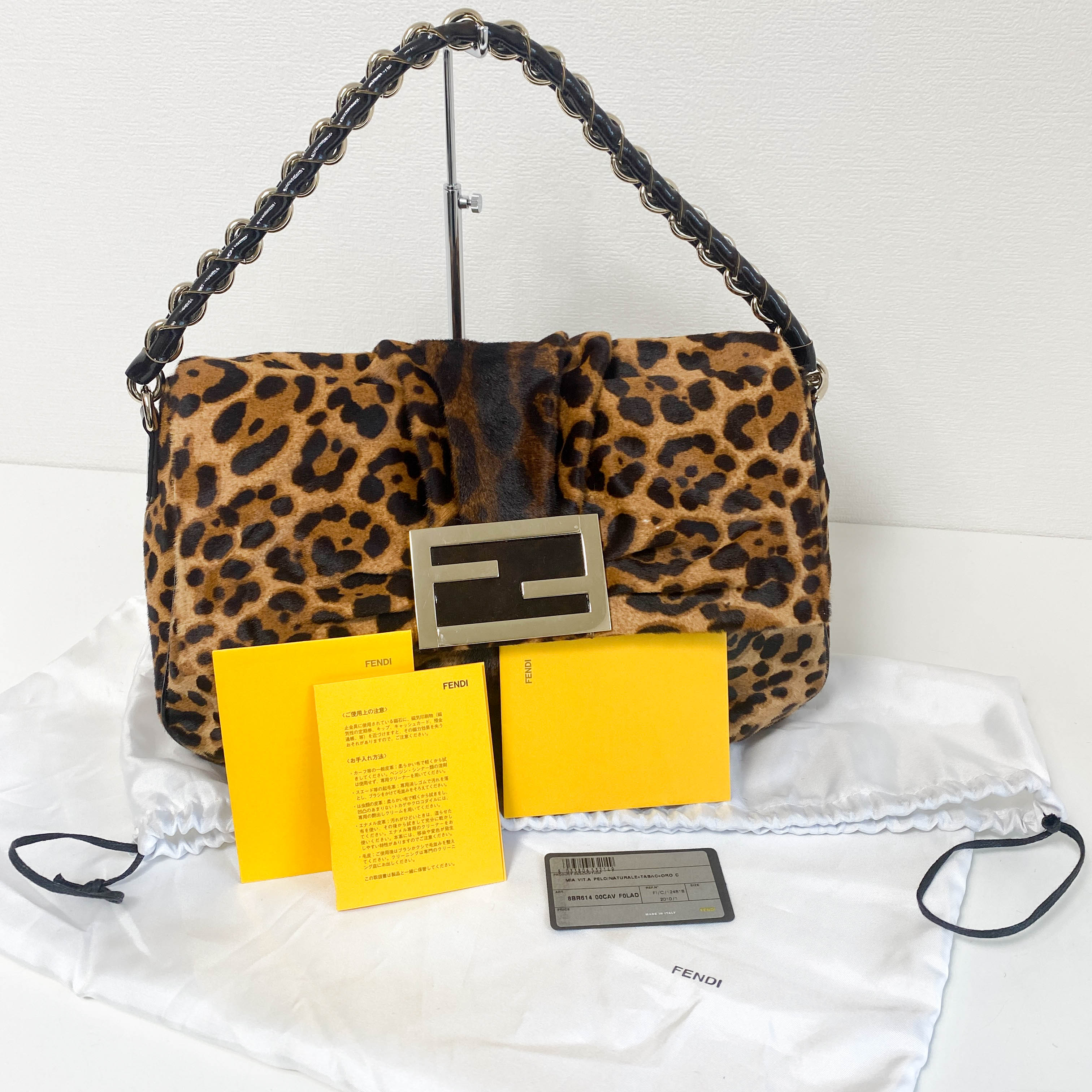 Large Baguette Leopard Pony Hair Shoulder Bag