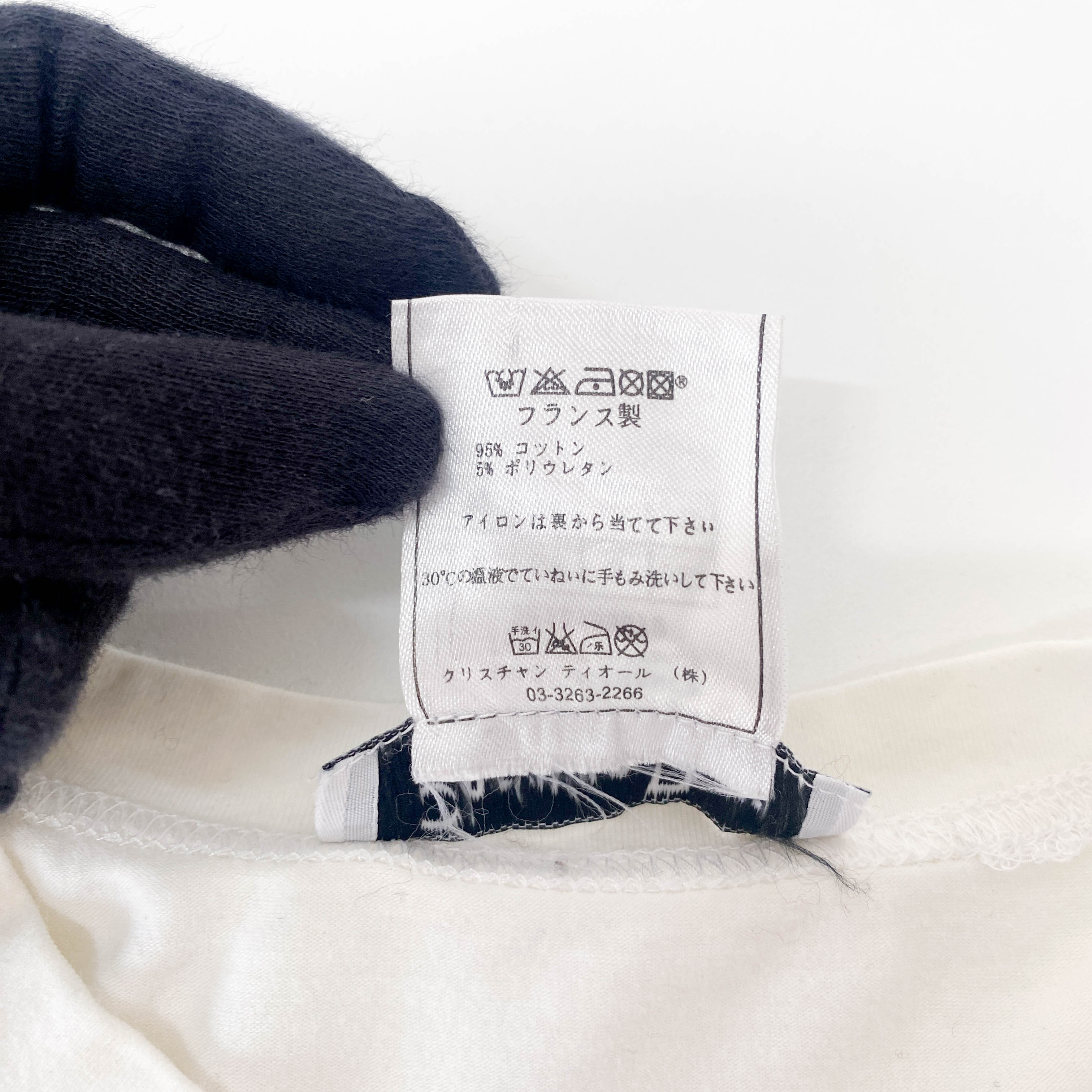 J'adore Dior Rhinestone Crystal Logo Top