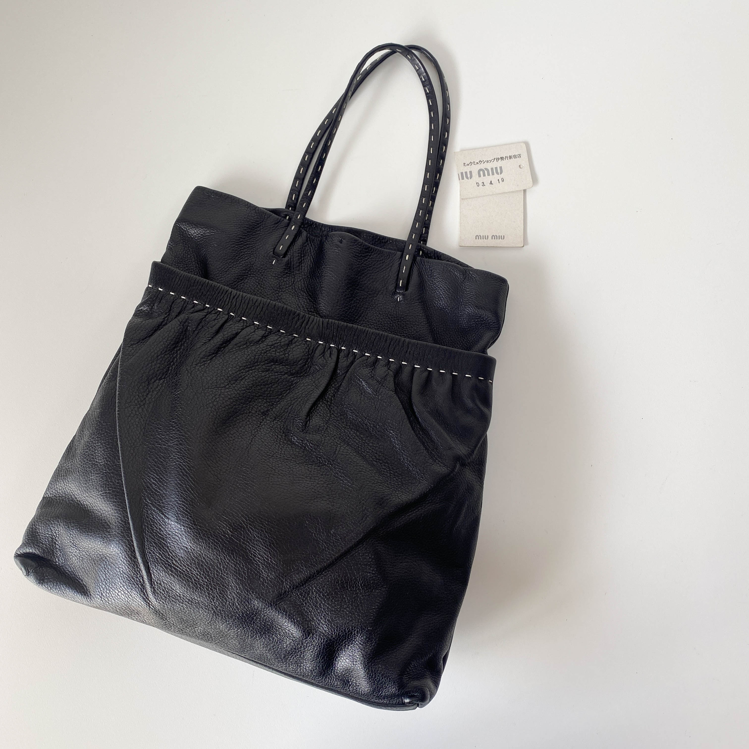 Vintage Archive Black Leather Tote Bag