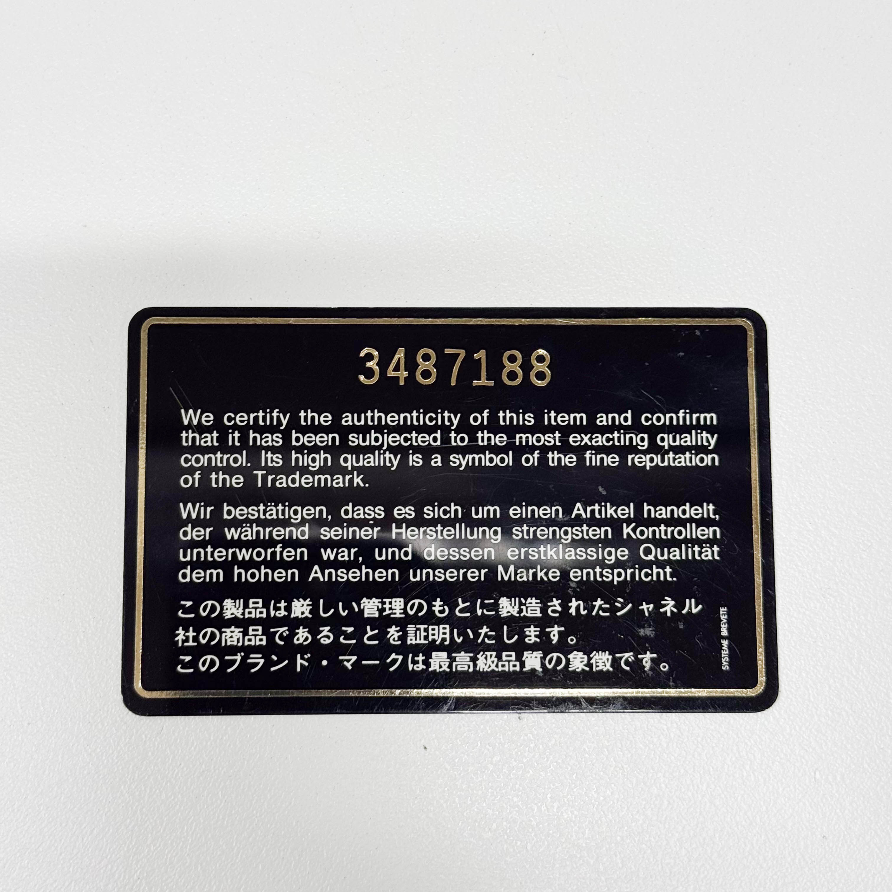 Black Velvet Handbag