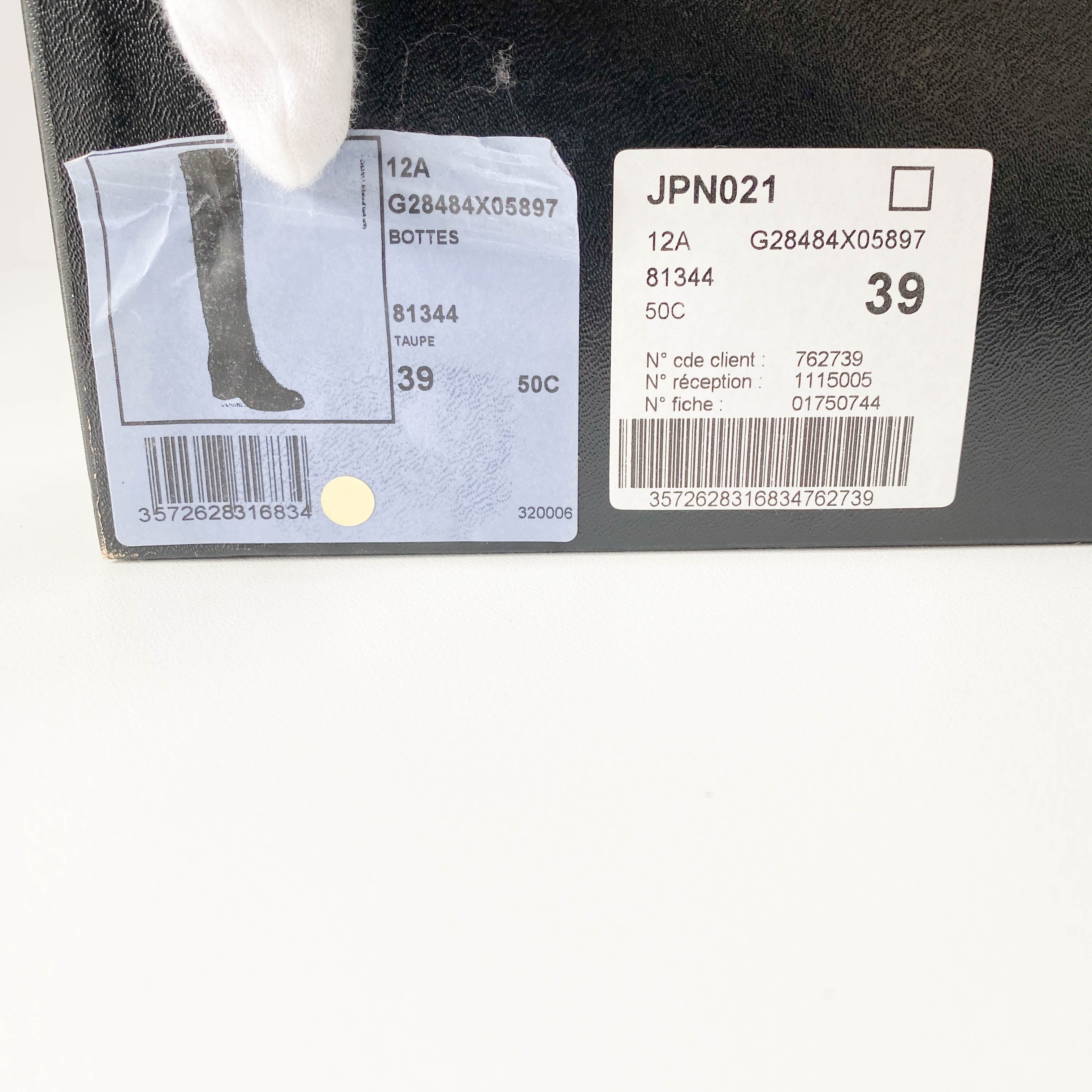 Size 39 Beige Suede Tall Boots