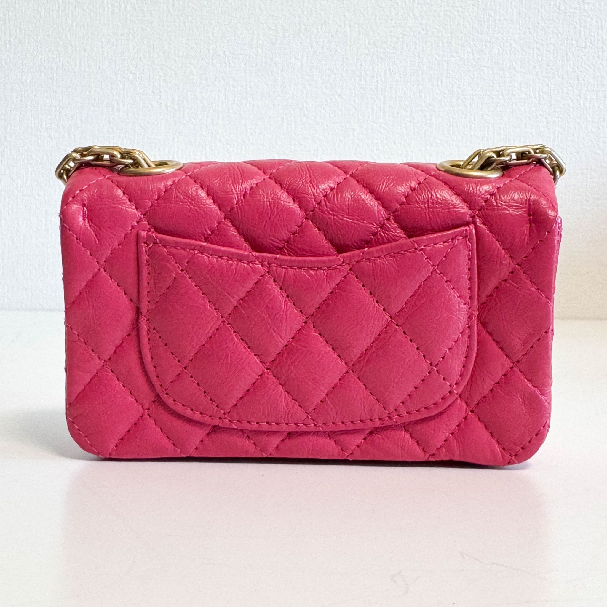 CHANEL 2020 Limited Edition Success Story Set of 4 Minis Bags Pink Red, in Sold by HIVE PRELOVED Mini bags, Shoulder Bag