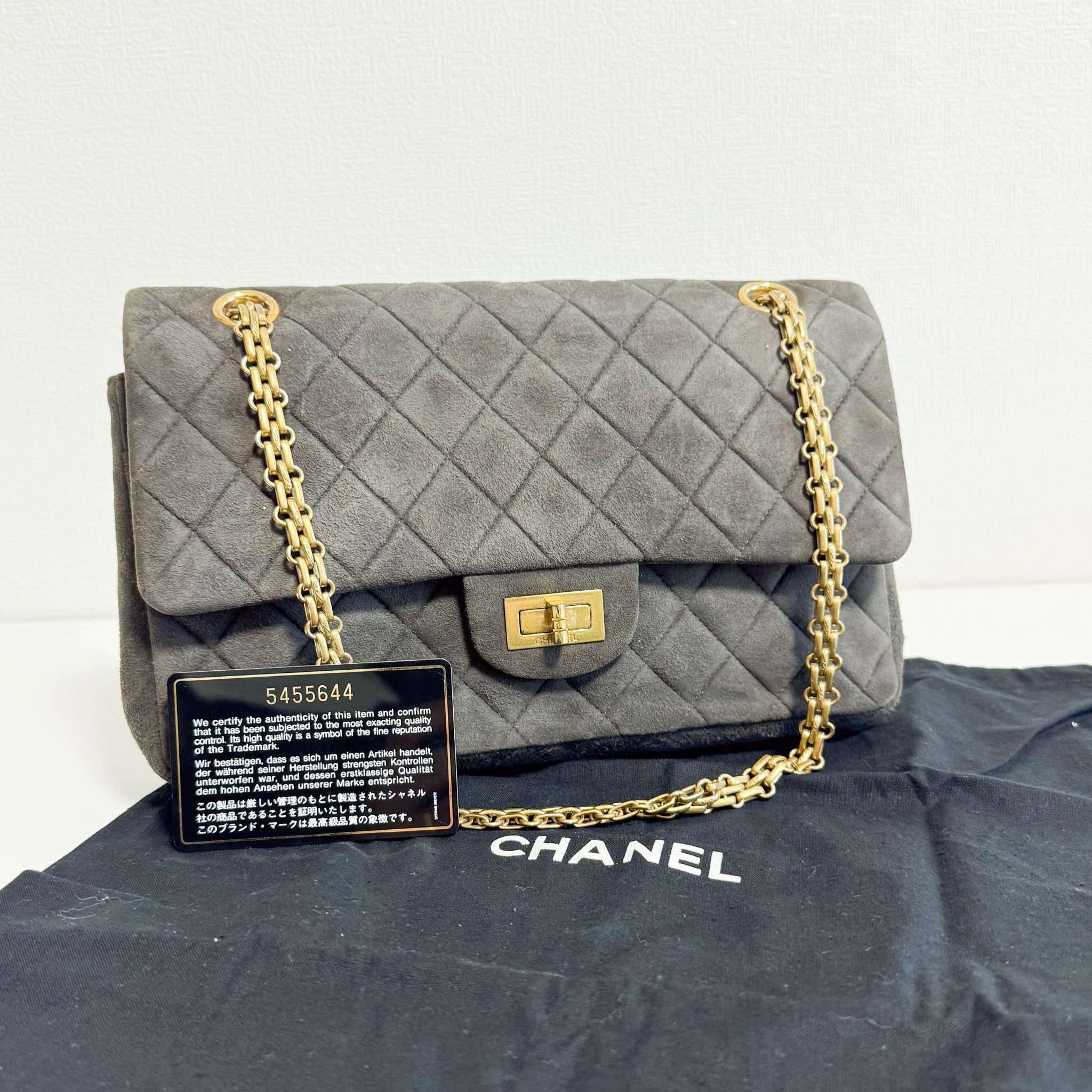 CHANEL 2.55 Double Flap Khaki Brown Suede Chain Shoulder Bag, in , Sold by HIVE PRELOVED - Shoulder Bags, ,