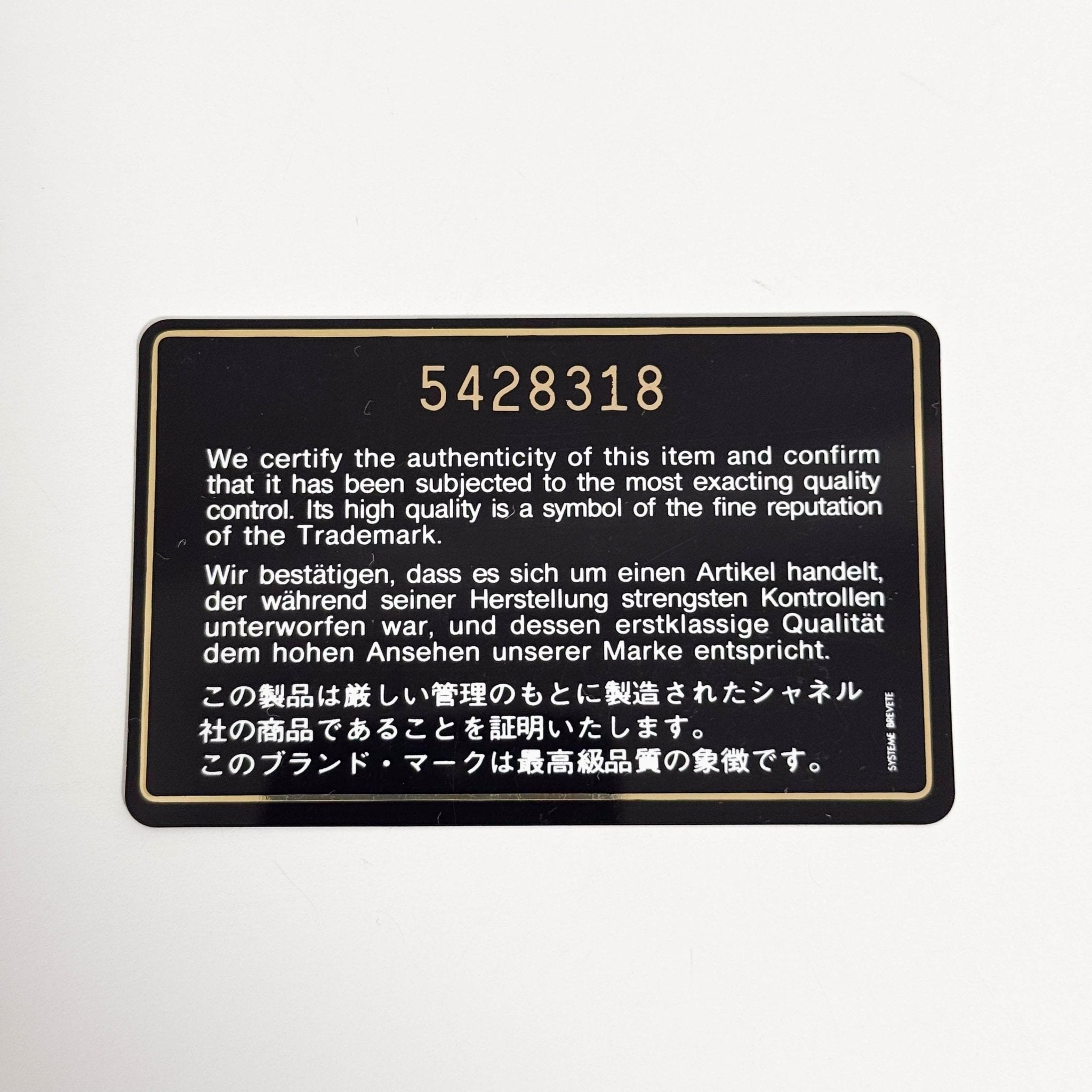 CHANEL Brown Suede CC Shoulder Bag, in , Sold by HIVE PRELOVED - Shoulder Bags, ,