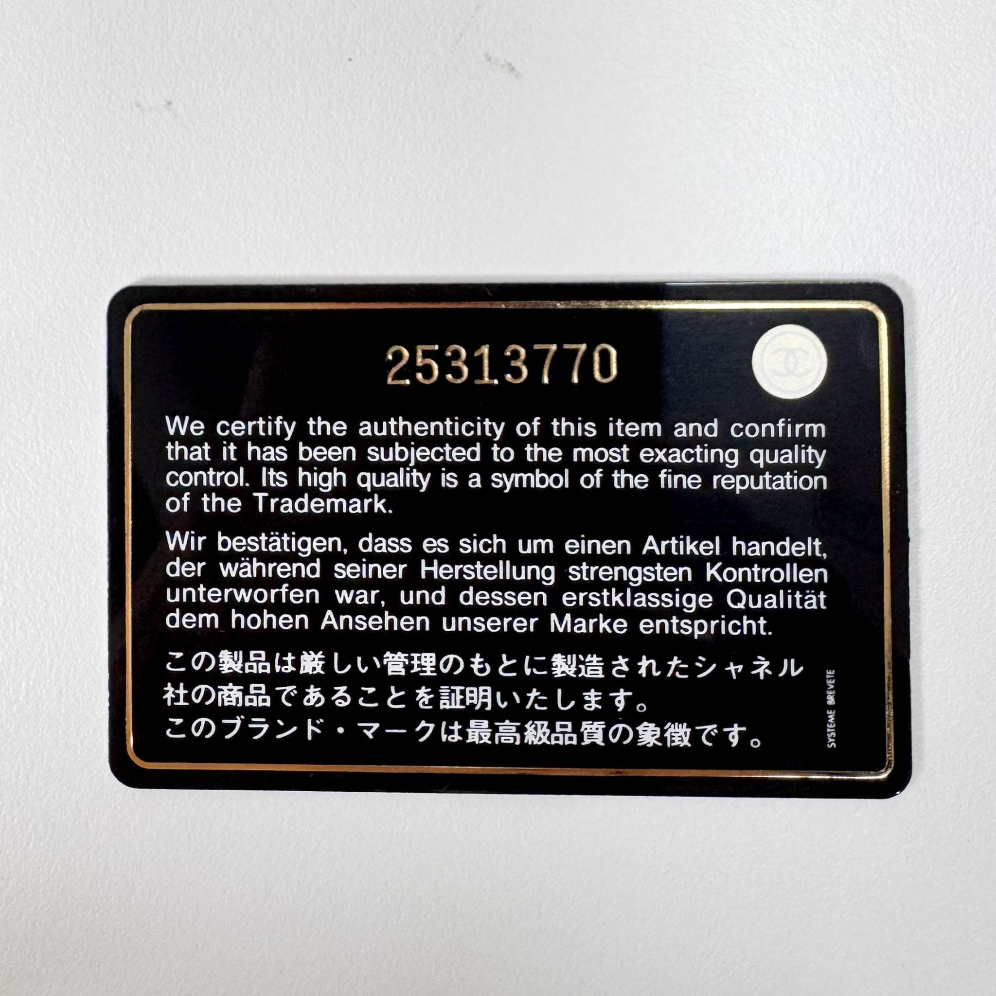 CHANEL CC Flap Waterfall Sequin Blue Double Chain Shoulder Bag, in , Sold by HIVE PRELOVED - Shoulder Bags, ,