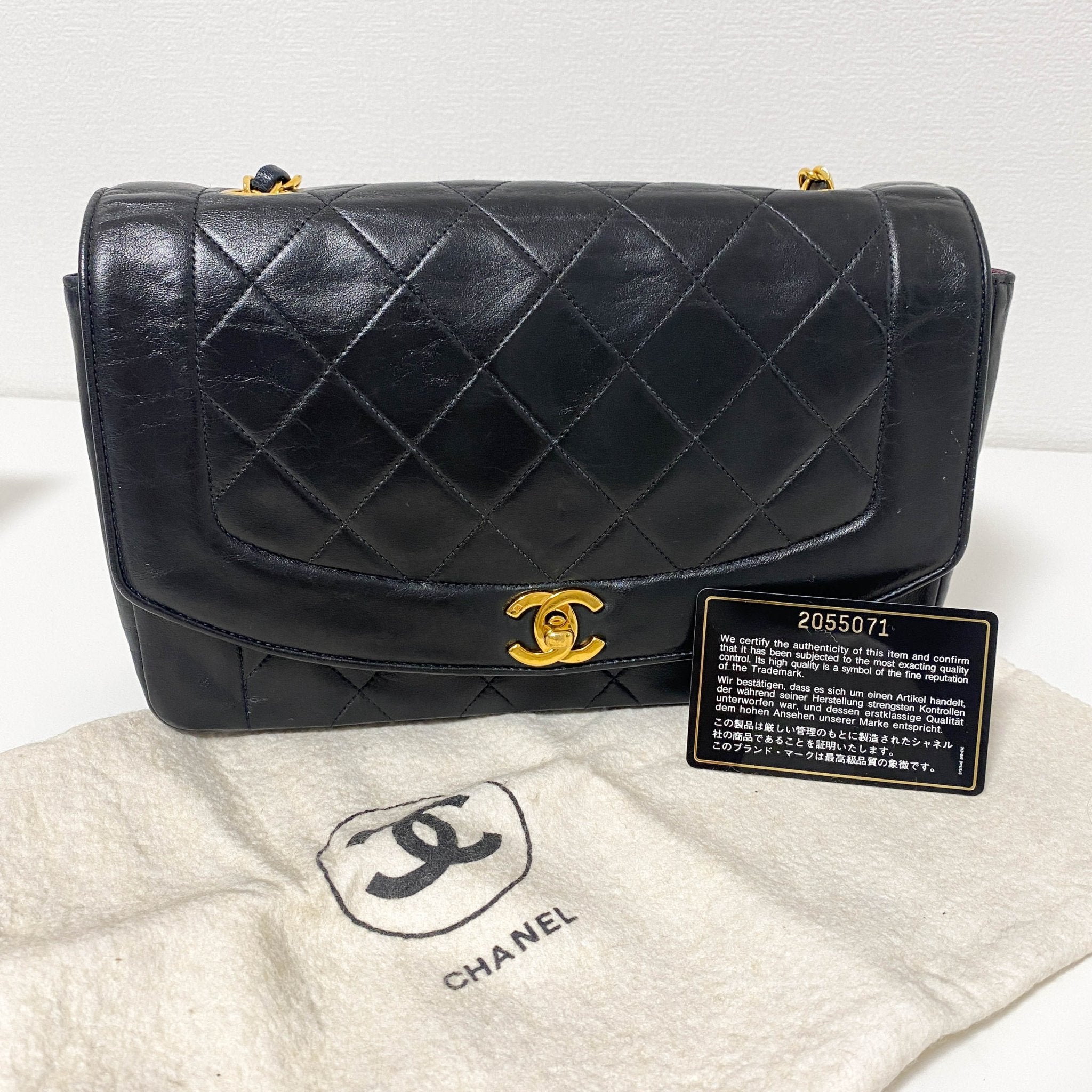 CHANEL Classic Flap Diana Quilted Chain Shoulder Bag, in , Sold by HIVE PRELOVED - Shoulder Bags, ,