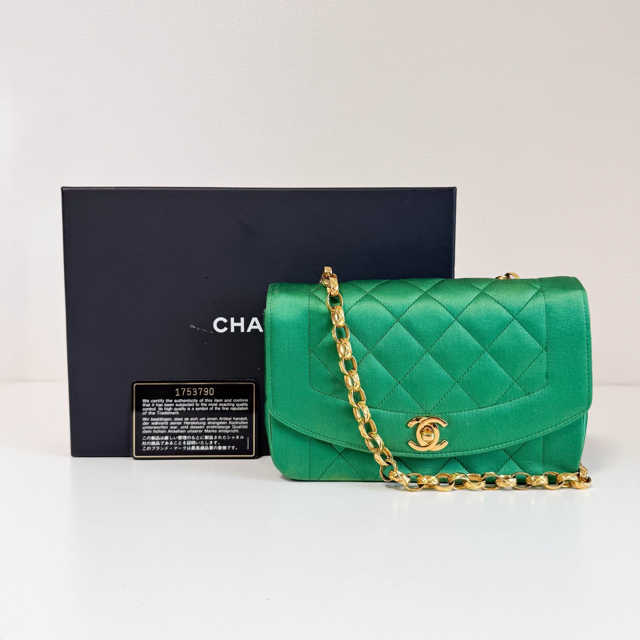 CHANEL Diana Flap Green Satin Bijou Chain Shoulder Bag, in , Sold by HIVE PRELOVED - Crossbody bags, Shoulder Bags,