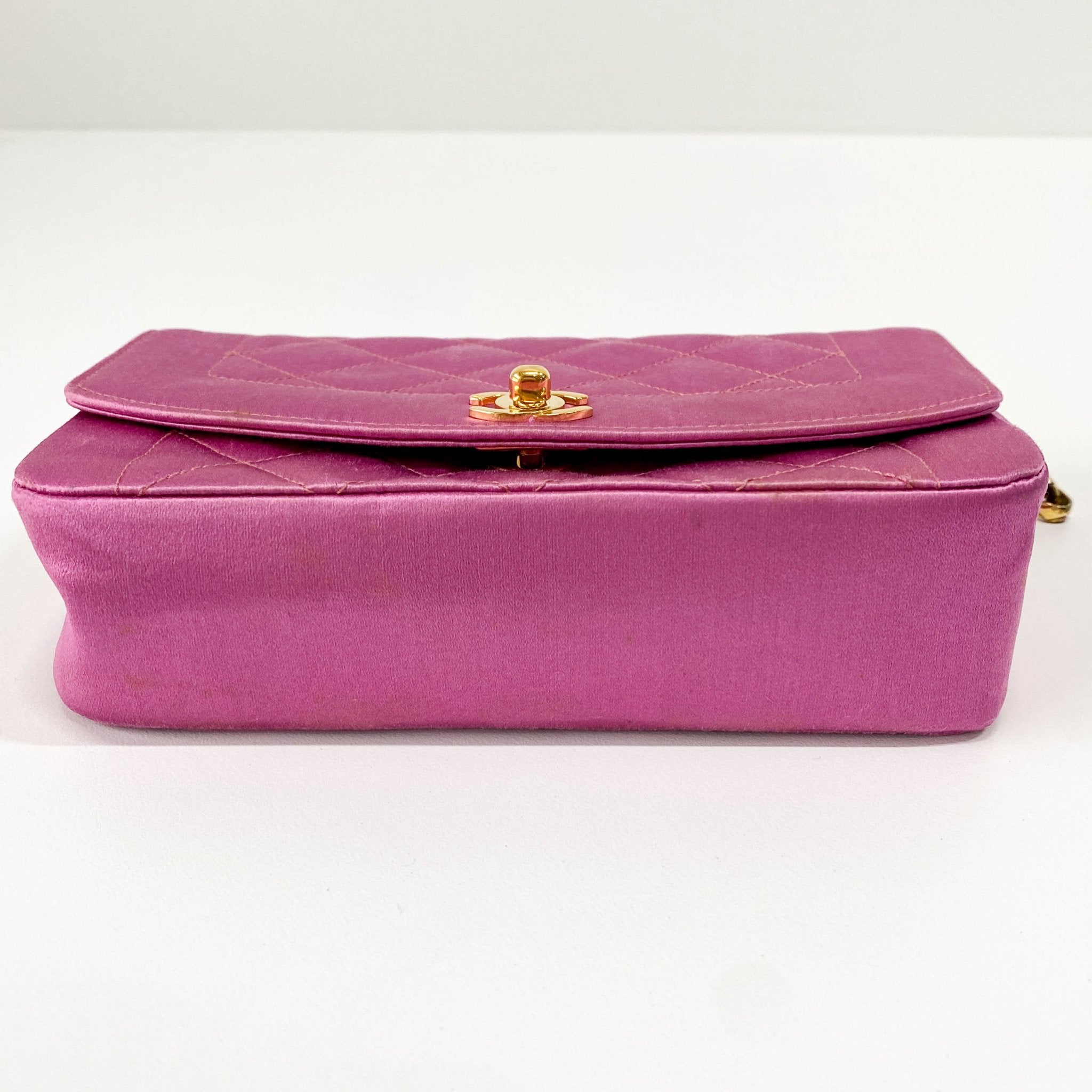 CHANEL Diana Pink Satin Matelasse 18 Gold Chain Shoulder Bag, in , Sold by HIVE PRELOVED - Shoulder Bags, ,