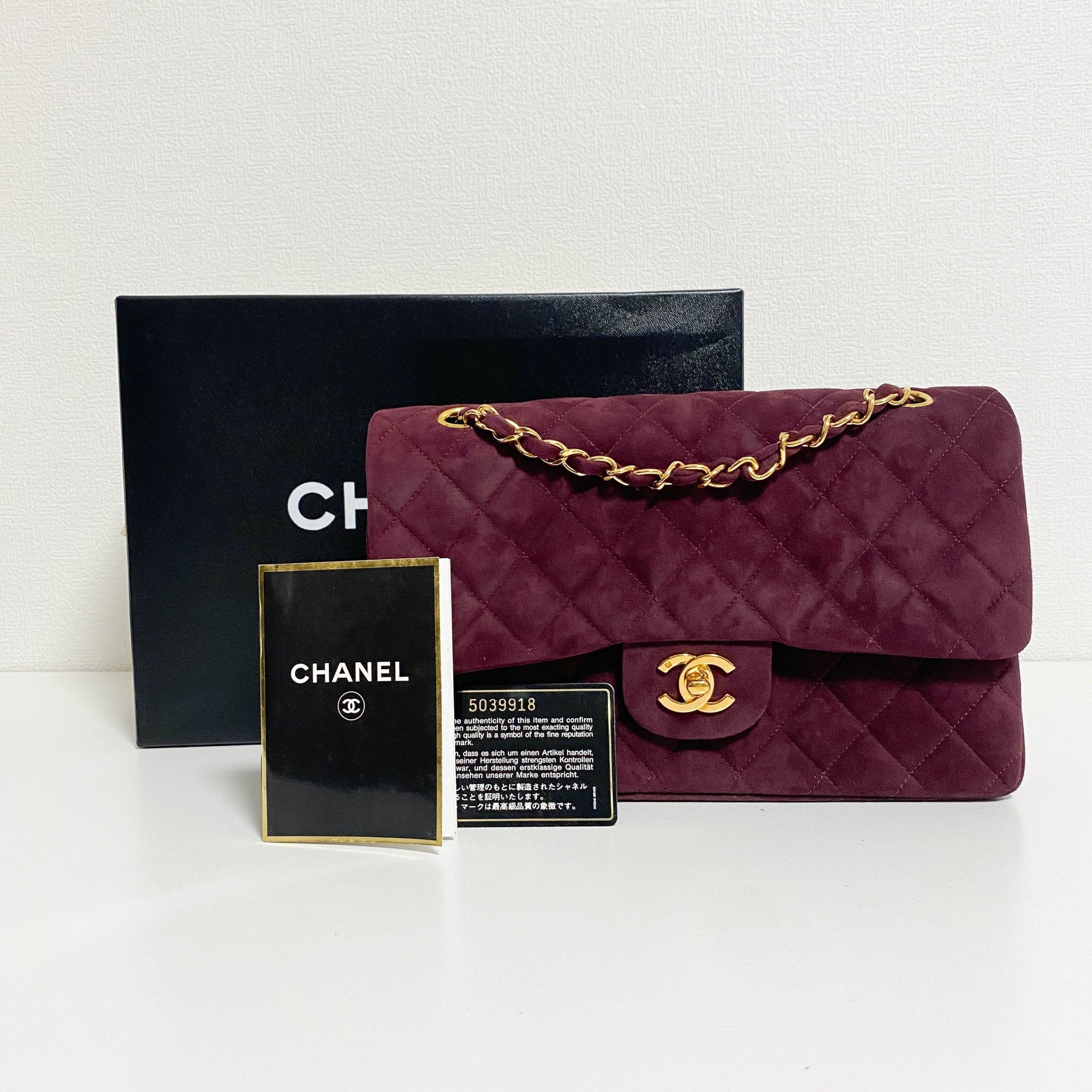 CHANEL TImeless Classic Double Flap Burgundy Suede Chain Shoulder Bag in Sold by HIVE PRELOVED - Crossbody bags, Shoulder Bag