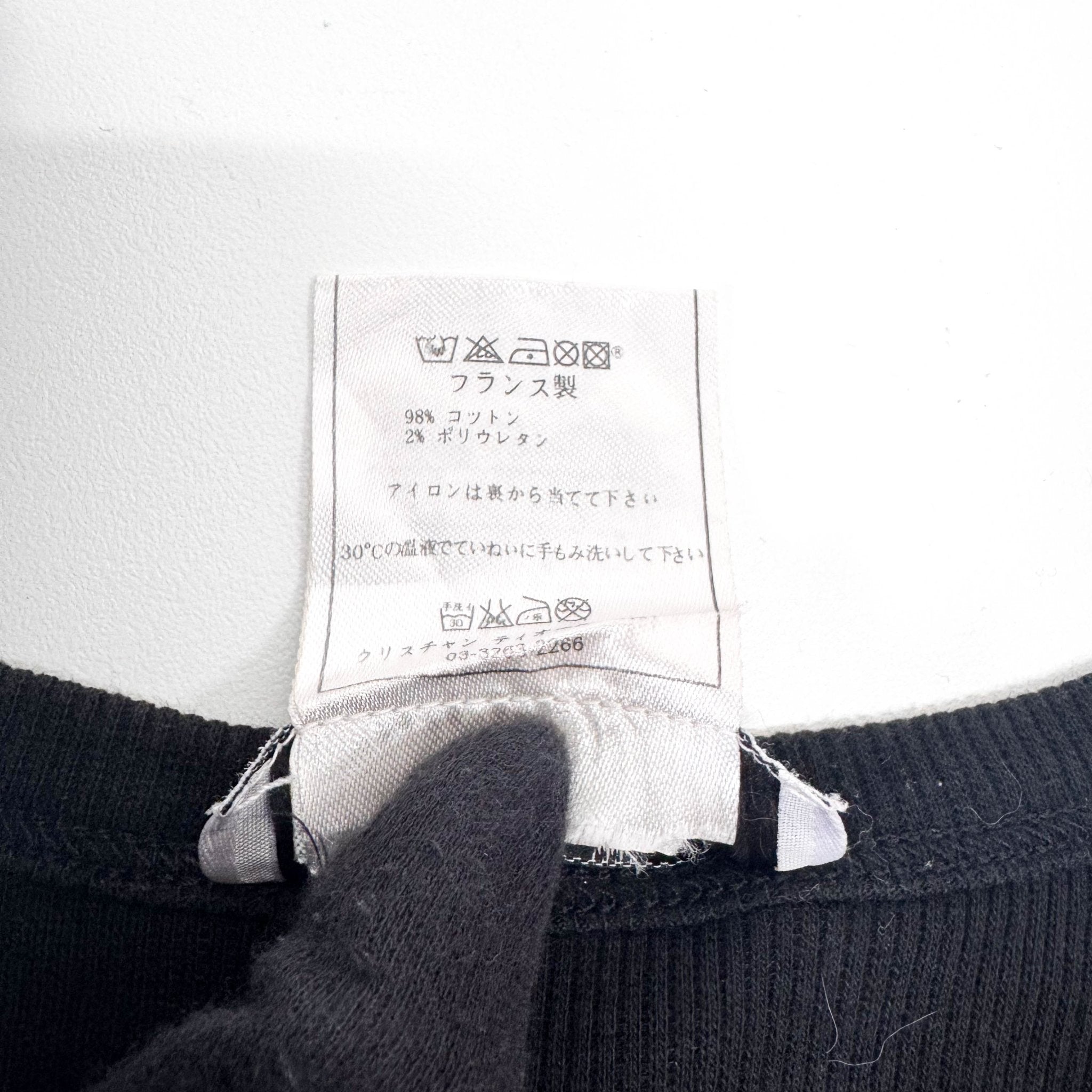 DIOR J'adore Dior Rhinestone Crystal Logo Black Tank Top, in , Sold by HIVE PRELOVED - Tops, ,