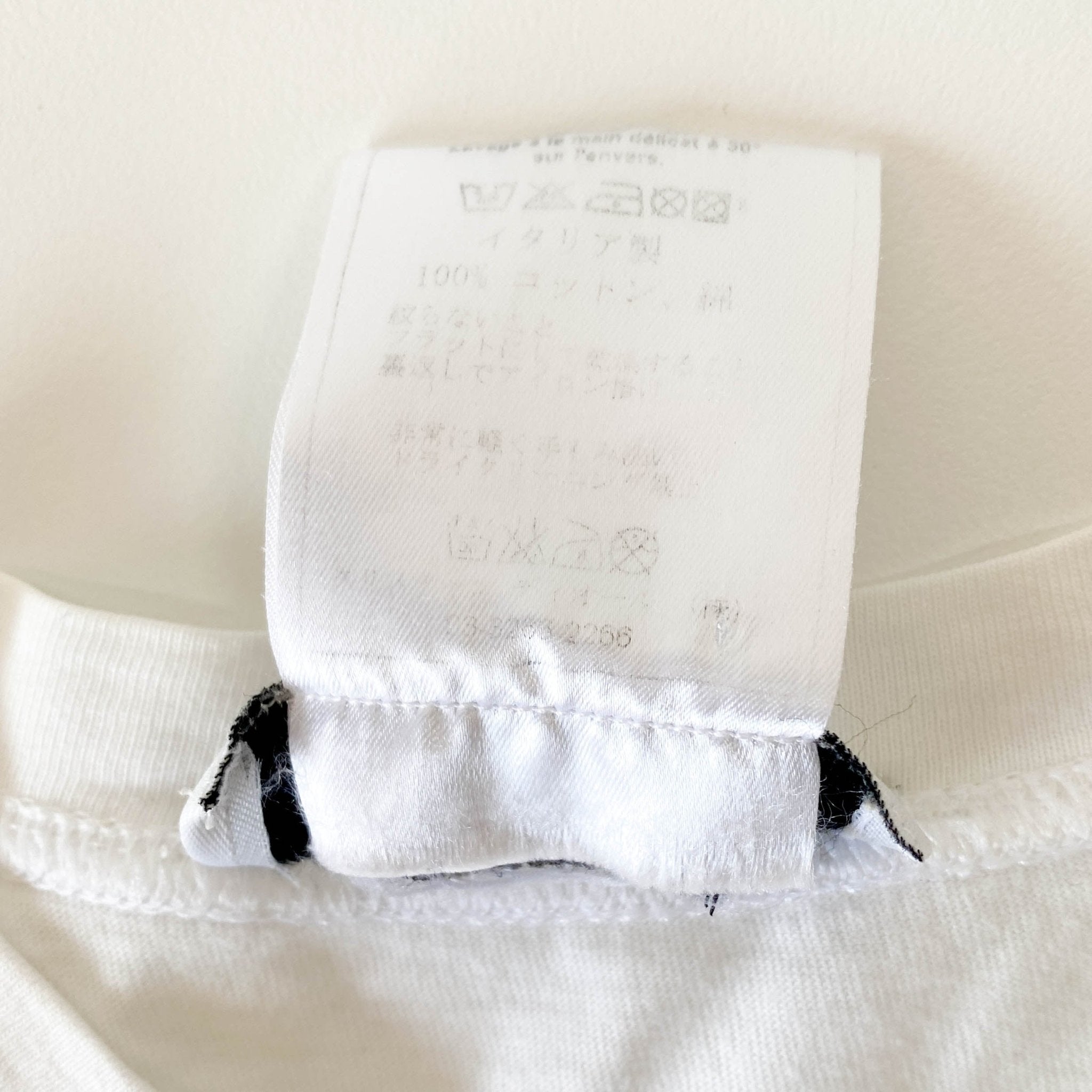 DIOR J'Adore Dior White Suede Embroided Patch TankTop, in , Sold by HIVE PRELOVED - Tops, ,