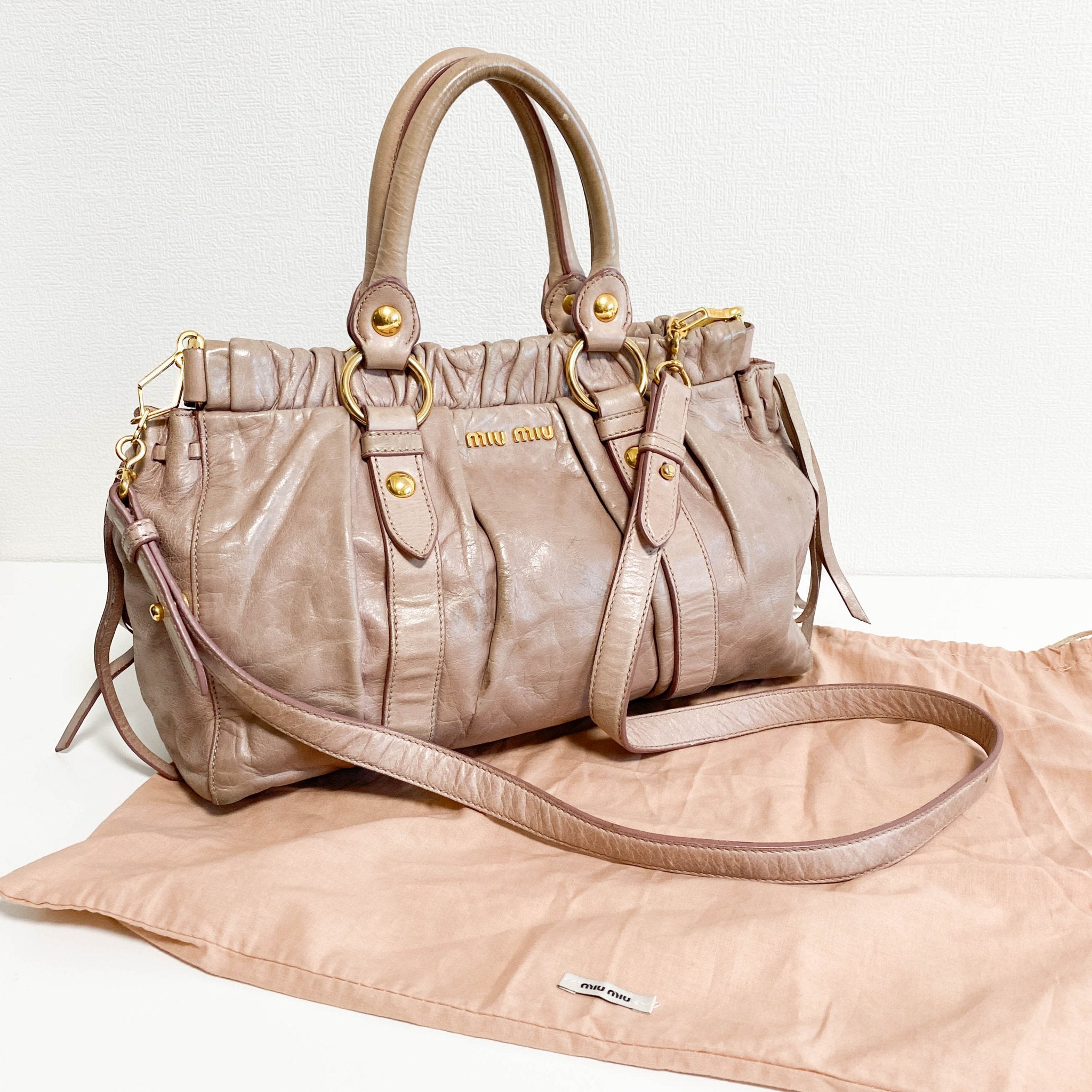 MIU MIU Beige Leather Signature Vitello Handle Shoulder Bag, in , Sold by HIVE PRELOVED - Handle Bags, Shoulder Bags,