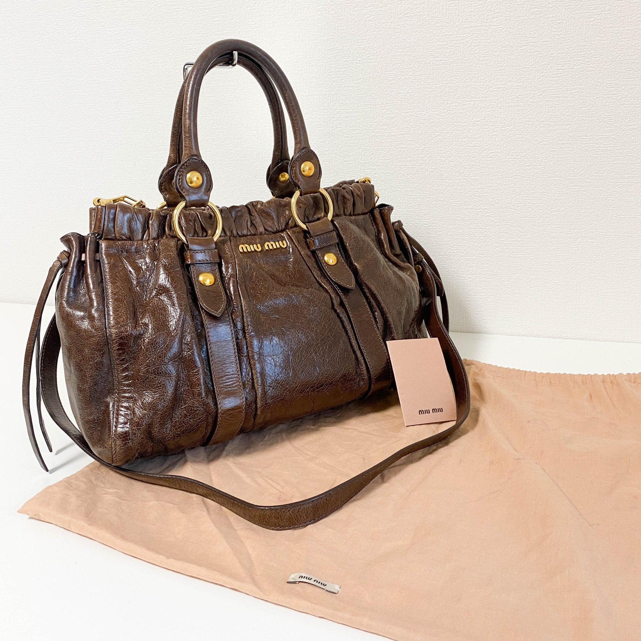MIU MIU Vitello Bauletto Brown Leather Handbag – HIVE PRELOVED