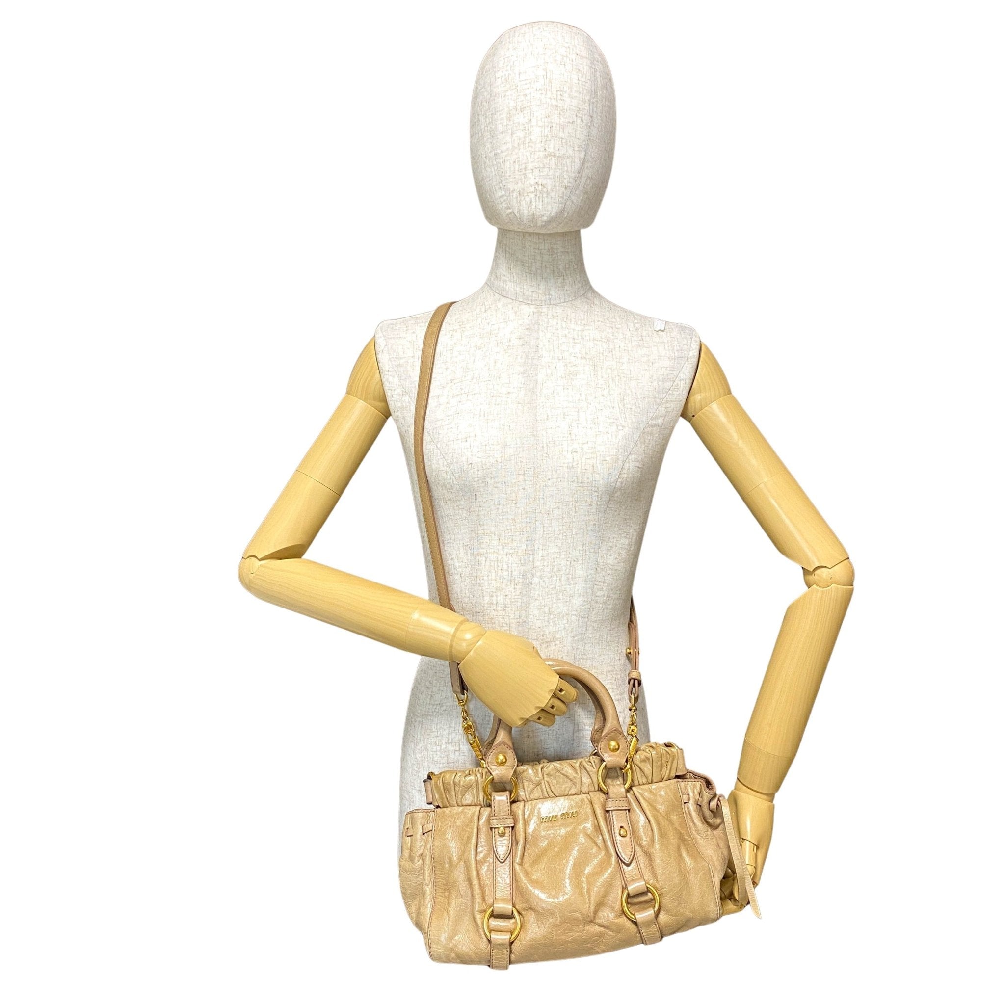 MIU MIU Vitello Bauletto Cream Leather Handle Bag, in , Sold by HIVE PRELOVED - Crossbody bags, Handle Bags,