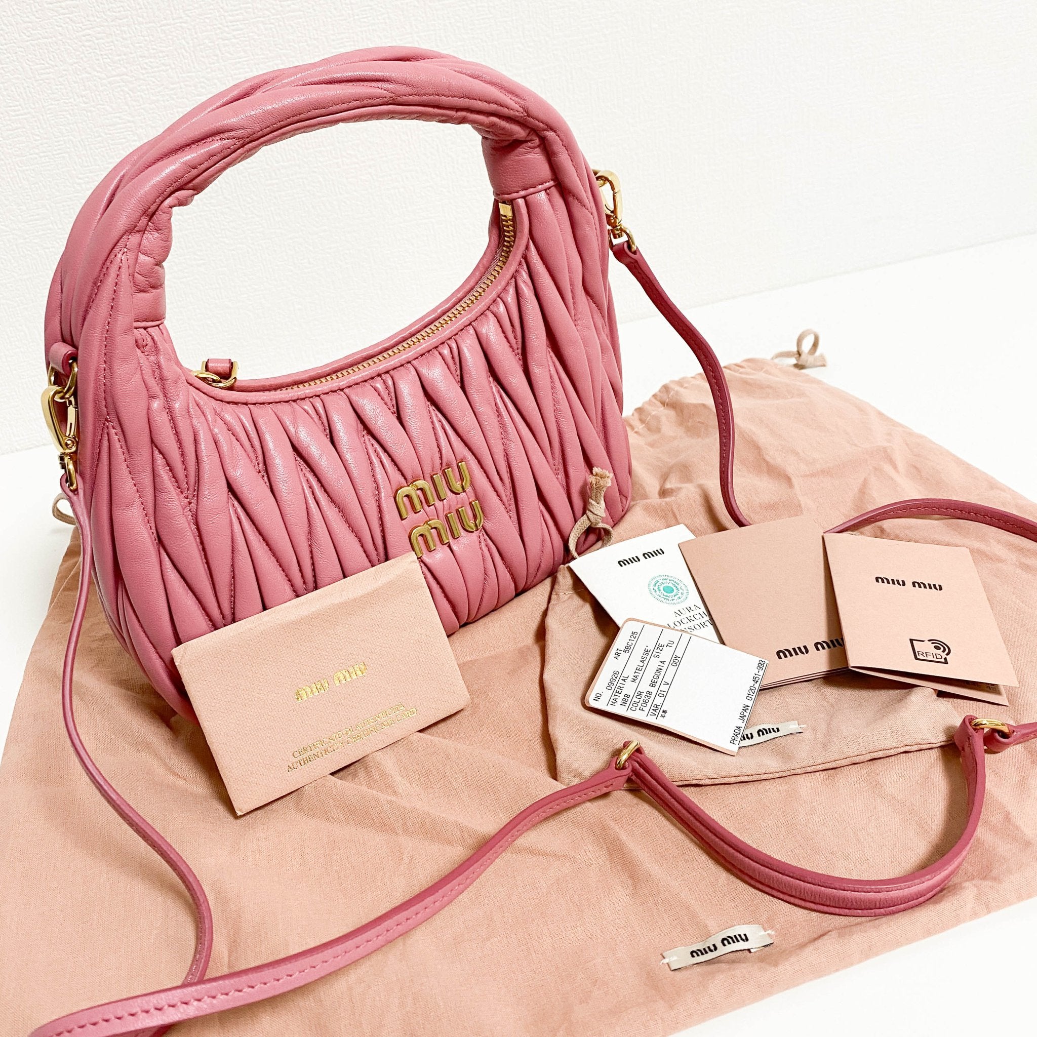 MIU MIU Wander Matelassé Leather Hobo Bag, in , Sold by HIVE PRELOVED - Handle Bags, Shoulder Bags,